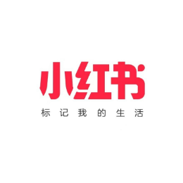 莲池云仓小红书卖家产品入仓一件代发货