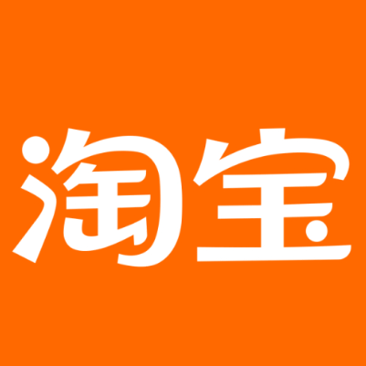 莲池淘宝云仓一件代发，淘宝菜鸟电子面单快递仓储代发