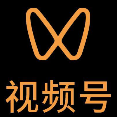 莲池微信视频号多云仓一件代发，微信视频号电子面单快递仓储代发
